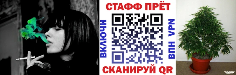 Купить наркотик Ардатов Канабис Меф мяу мяу Alpha PVP Гашиш Амфетамин Кокаин