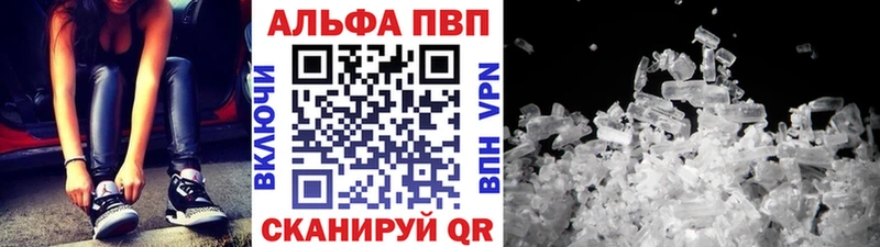 A PVP СК  дарк нет официальный сайт  Ардатов 