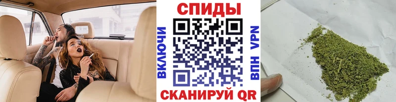 Бутират жидкий экстази  Ардатов 
