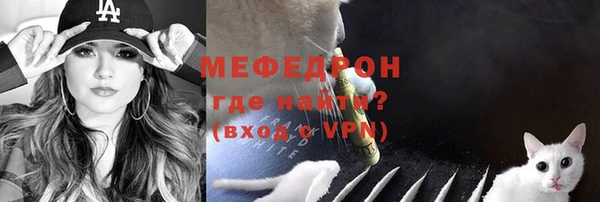 альфа пвп Новокубанск