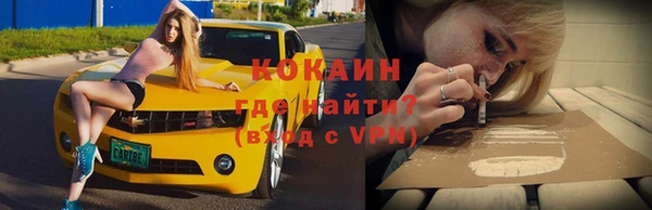 скорость mdpv Алексеевка