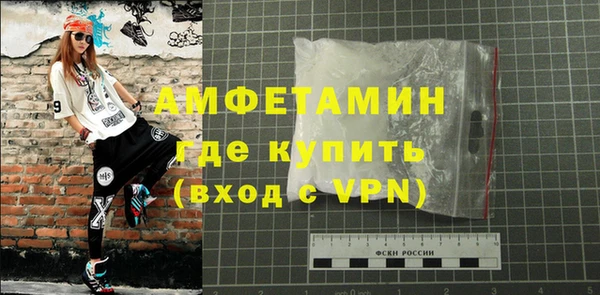скорость mdpv Алексеевка