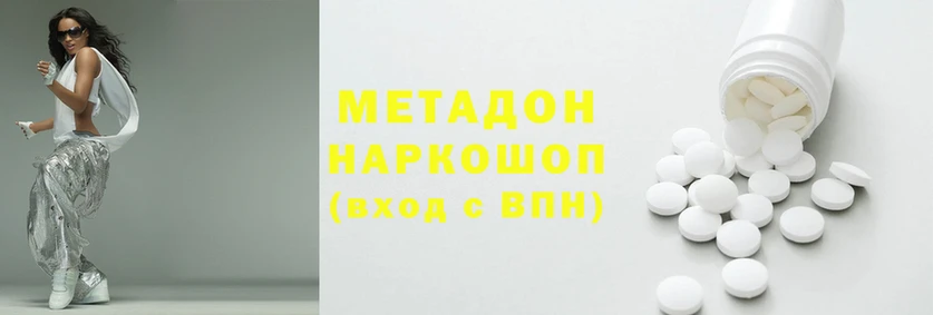 кристаллы Алзамай