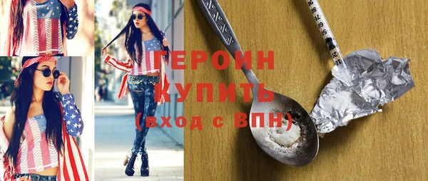 альфа пвп Новокубанск