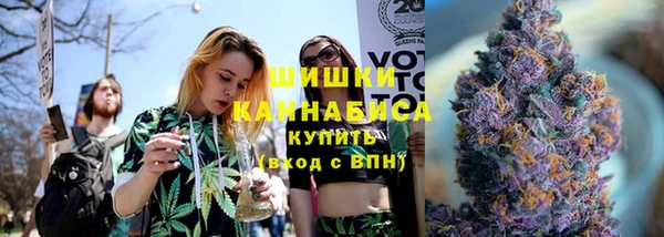 героин Березники