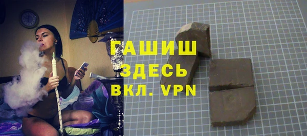героин Алексин