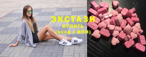 скорость mdpv Алексеевка