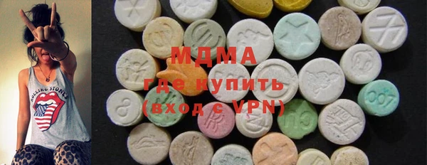 скорость mdpv Алексеевка