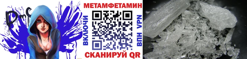 Первитин витя  Ардатов 